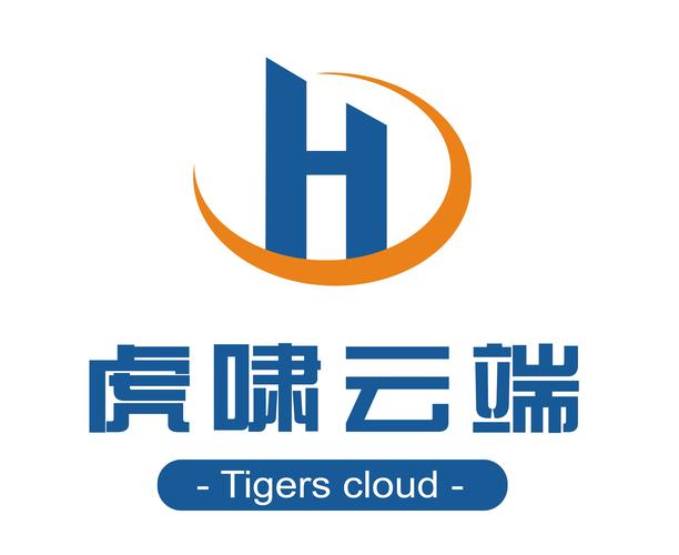 杭州虎啸云端财务管理咨询